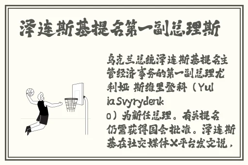 七彩app官方免费怎么看